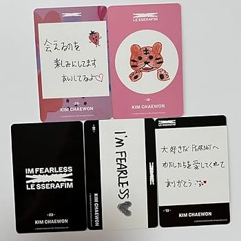 Amazon.co.jp: Le Sserafim チェウォン トレカ フォトカード5枚